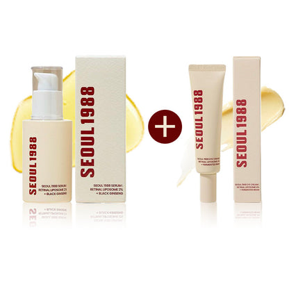 SEOUL 1988 Vitamin C Wrinkle Care 4% Retinol Geng Essence Eye Cream Moisturizing